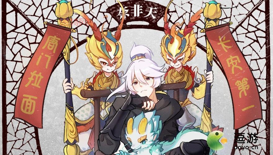 神武大唐加点攻略：五力、四力一敏、四力一耐全面解析