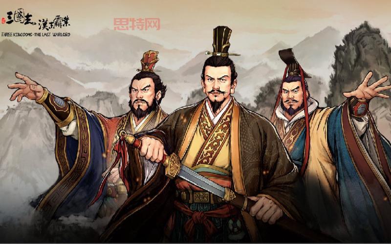 哪里下载三国志汉末霸业汉化版？安卓手机版免费下载！