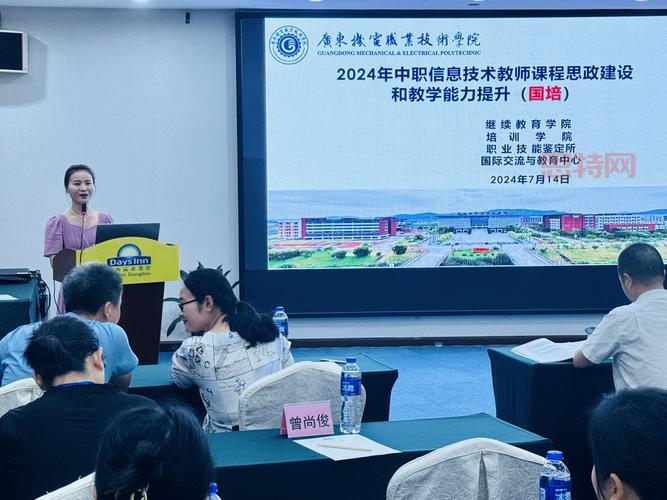 [长春工业大学继续教育学院2024招生信息与教学点分布]