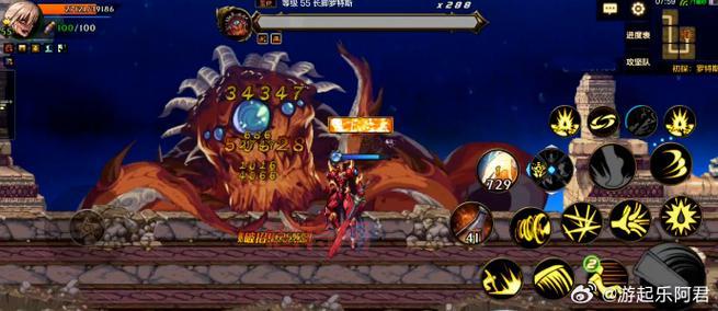 无尽之刃2新手攻略：轻松上手与装备选择