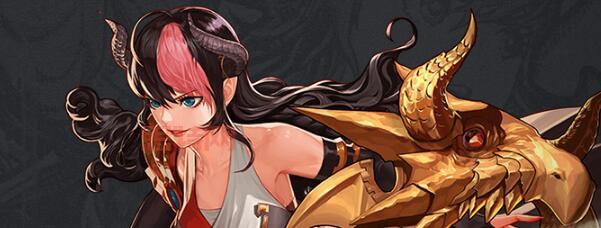 dnf龙皇刷图怎么加点？大神分享最强加点方案！