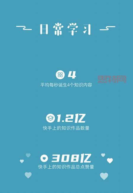 玩转凡人修真游戏攻略，这些秘籍你必须知道！