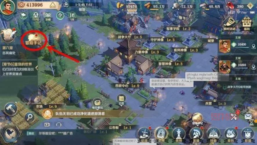 文明与征服手游下载后怎么玩？老玩家分享经验！