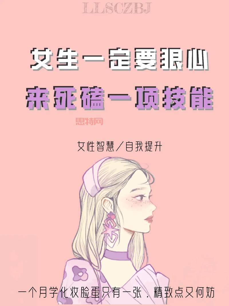 仙三外传仙术怎么学？新手入门必看技能攻略！
