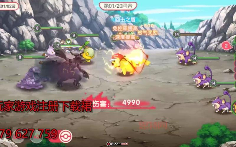 精灵传说手游叫什么？最新版本下载地址和玩法攻略