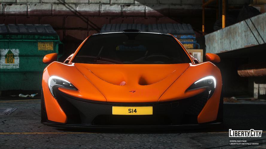 圣安地列斯豪车mod整合包免费下载，奔驰迈凯伦任你开！