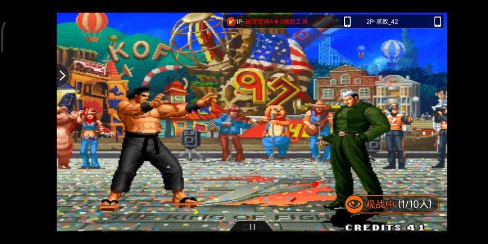 拳皇97加强版风云再起下载安装教程，手机电脑都能玩！