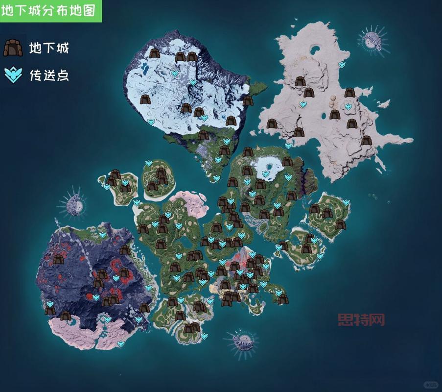 DNF游戏使者在哪？新活动NPC位置大揭秘！