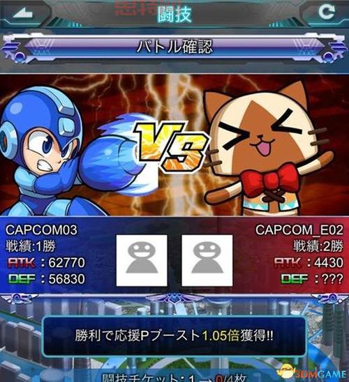 2144小游戏大全：尽享休闲娱乐的更佳选择