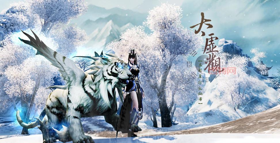 天下3太虚加点全魂厉害吗？全疾流派对比分析！