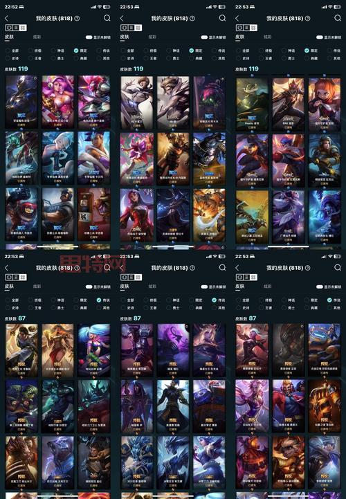 LOL斩星魔剑皮肤值不值？看完价格分析再决定！