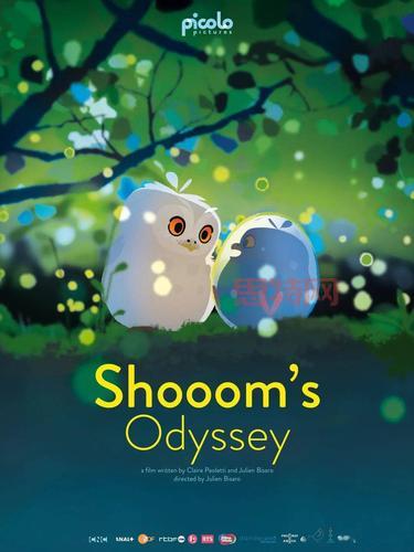 冰冰三人组：揭开平凡与伟大的梦想之旅