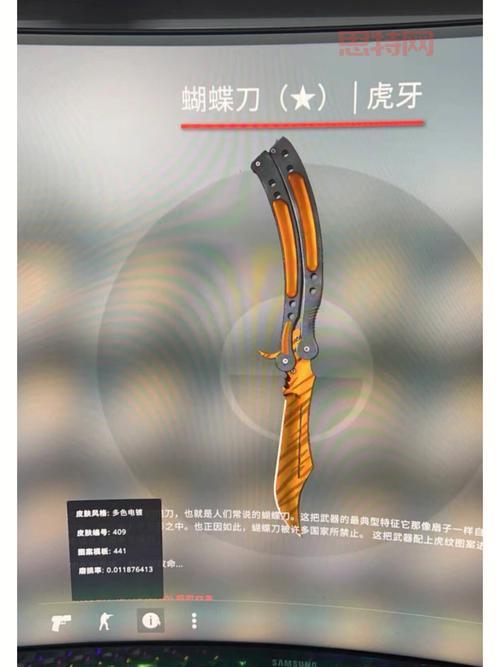 csgo开箱去哪个网站？官方承认的就这几个！