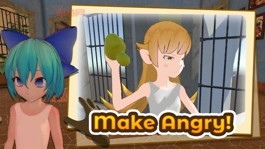 小忍计划VR游戏哪里下载？官方正版安装教程！