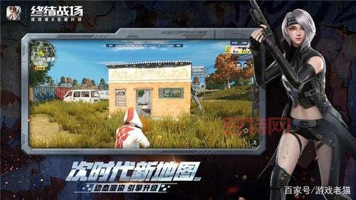 找刺激？这几款4人对决游戏让你肾上腺素飙升！