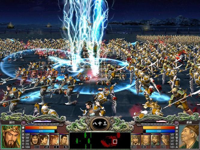 三国群英传5手机上能玩吗？这个 *** 让你手机也能体验！