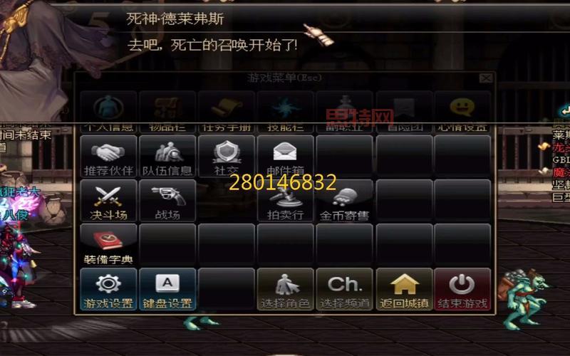 dnf死亡之塔多少级可以进？看完这篇你就知道了！