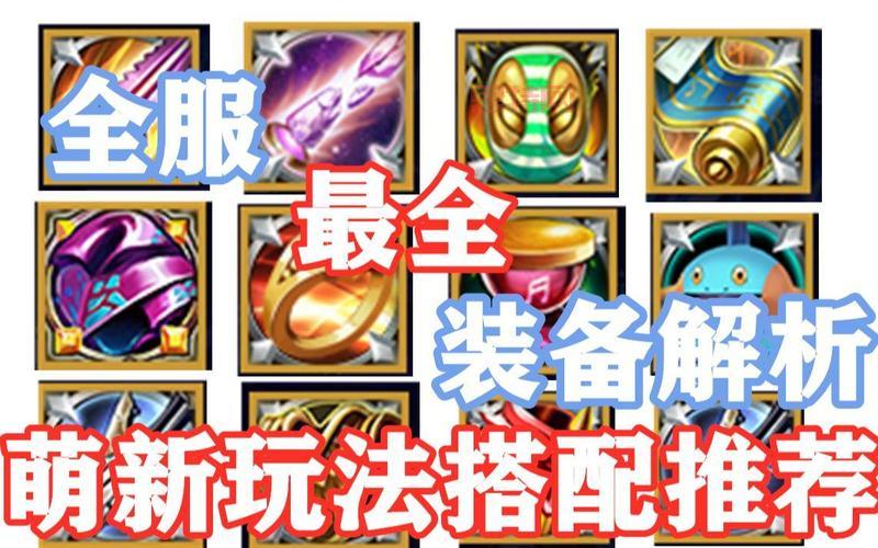 DNF黑暗武士转职详解：转什么好？技能与玩法全解析