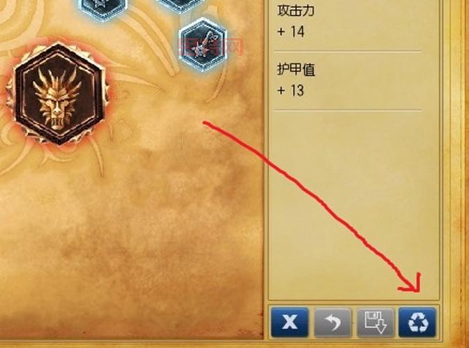 lol大发明家辅助天赋符文怎么选？S14赛季最强搭配！