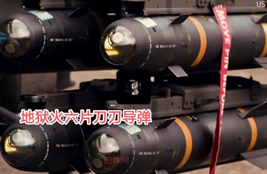 小小地狱之火组合厉害吗？实战测评告诉你答案！