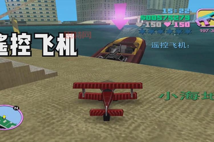 侠盗猎车手罪恶都市秘籍飞机，教你如何开上酷炫飞机！