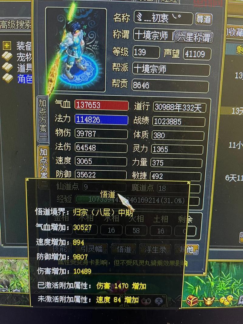 2021回合制网游排行新鲜出炉，你玩过几款？