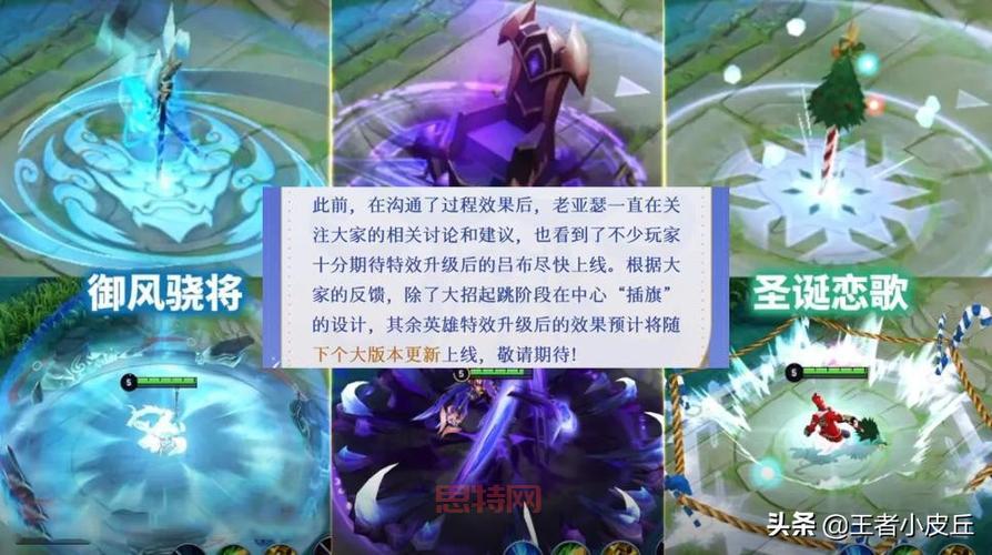 LOL新英雄蕾娜塔技能曝光，复活队友大招强制互殴太强了吧！
