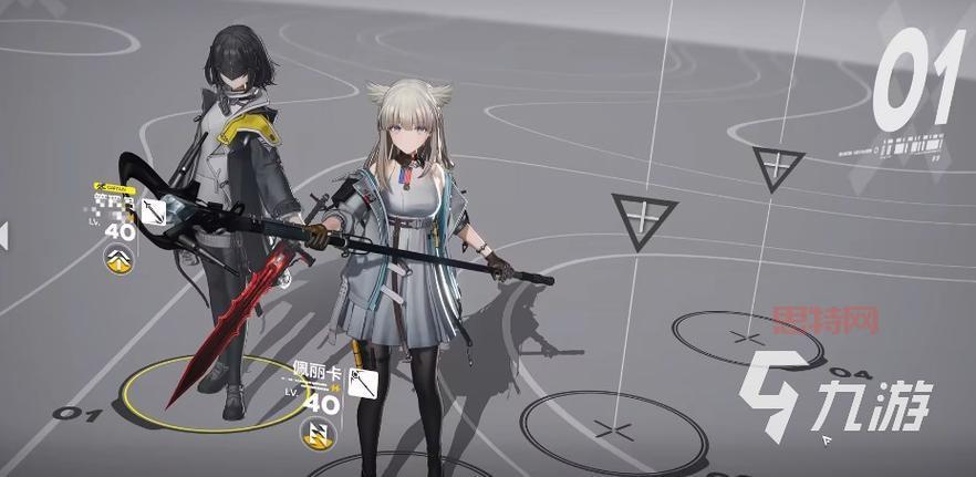 明日方舟：终末地首测日期及最新动态解析