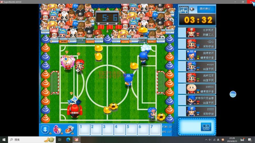 qq堂怎么下载最新版？看完这个教程就明白啦！