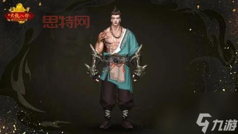 天龙八部凤凰陵墓副本攻略：如何快速刷副本及BOSS