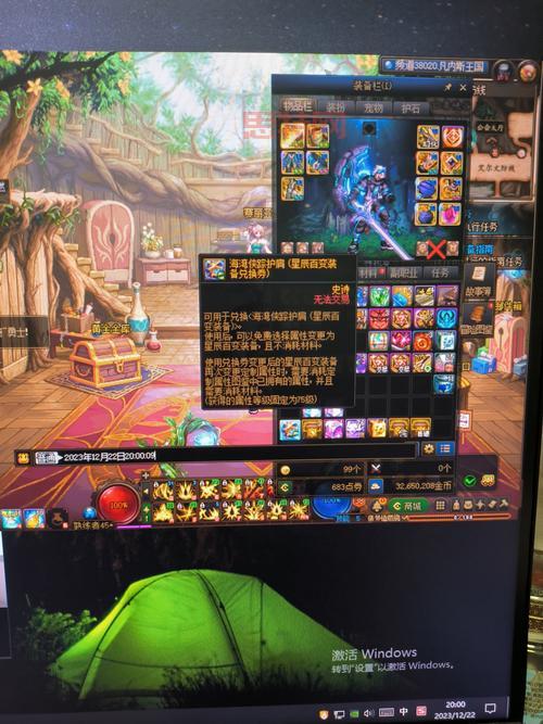 DNF耳环徽章镶嵌攻略：手把手教你打造强力耳环！