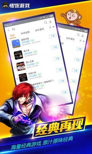 PSP山脊赛车金手指秘籍大全：提升游戏体验的必备技巧
