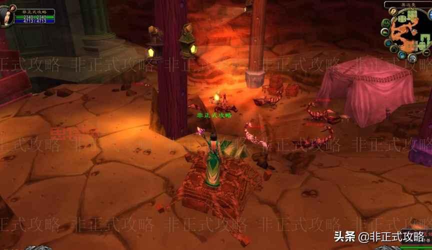 想一次冲到250？附魔225去奥达曼必带材料清单推荐