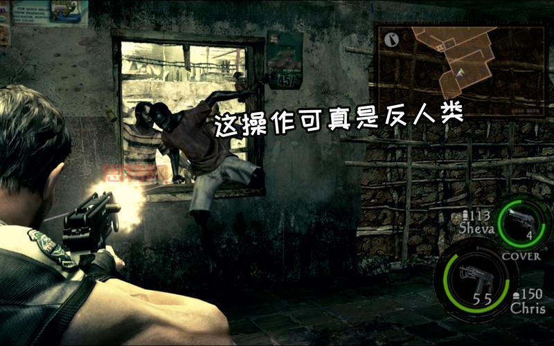 switch生化危机5存档不见了？恢复存档的几个 *** ！