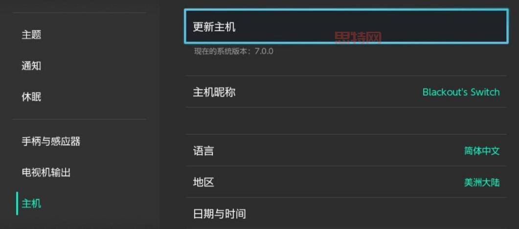 switch生化危机5存档不见了？恢复存档的几个方法！