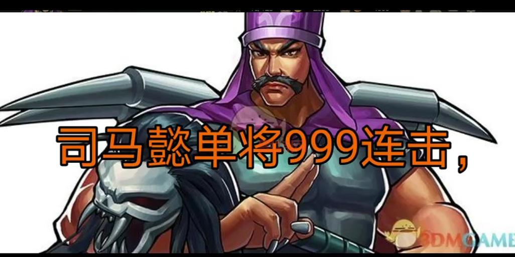 三国战纪破解版无限气怎么弄？超简单步骤分享！