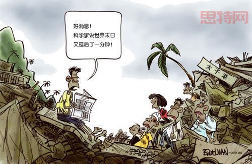 死亡岛联机怎么玩？和小伙伴一起探索末日世界！
