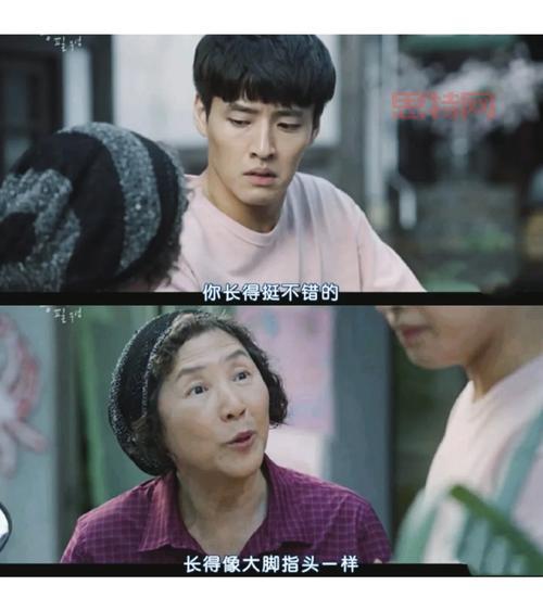 想体验不一样的人生？这些结婚生子手游你不能错过！