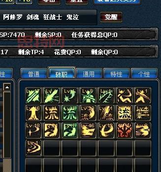 dnf刷图卡顿严重怎么解决？老玩家分享独家流畅秘籍！