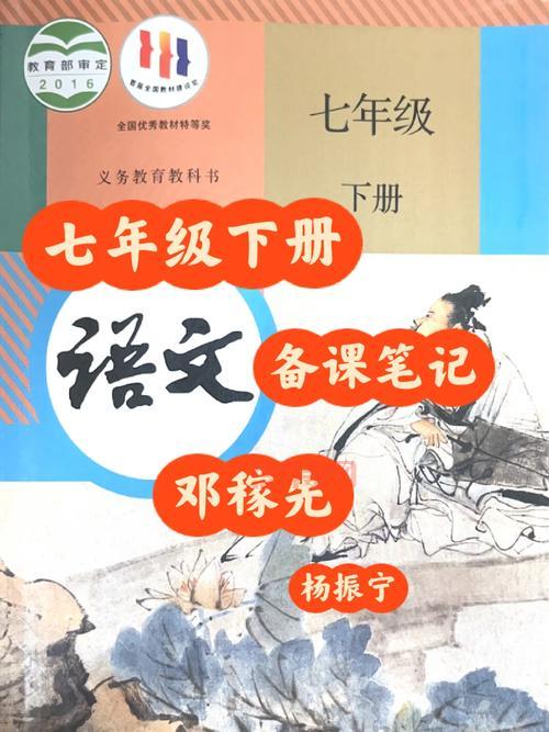 元勋的意思及其在历史中的重要性