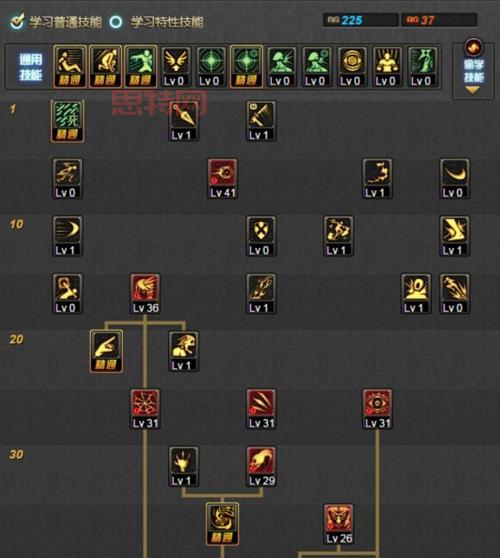 召唤师技能加点怎么搭配？这份攻略助你成大神！