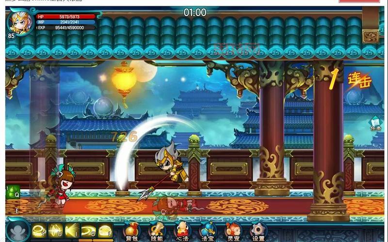 造梦西游5官网在哪？这里有你想知道的全部信息！