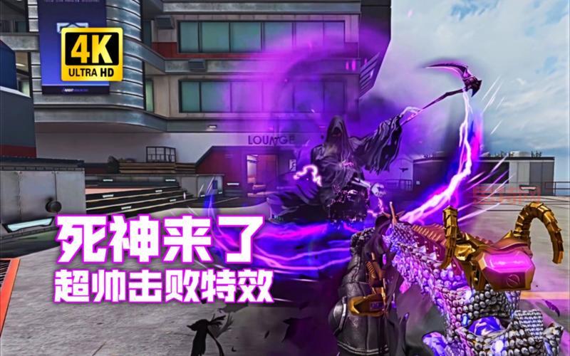 lol无限火力击杀特效头像免费的多吗？这几个特效免费领！