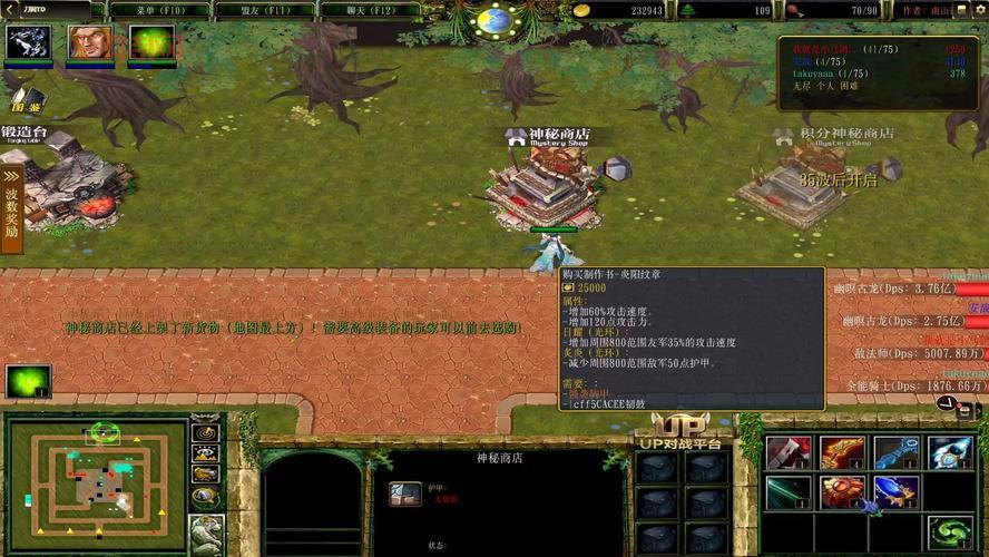 冥界亚龙加点太难？手把手教你玩转亚龙加点
