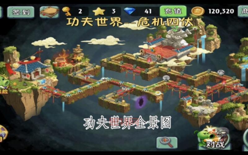 失落之城攻略图文详解，新手也能快速通关！