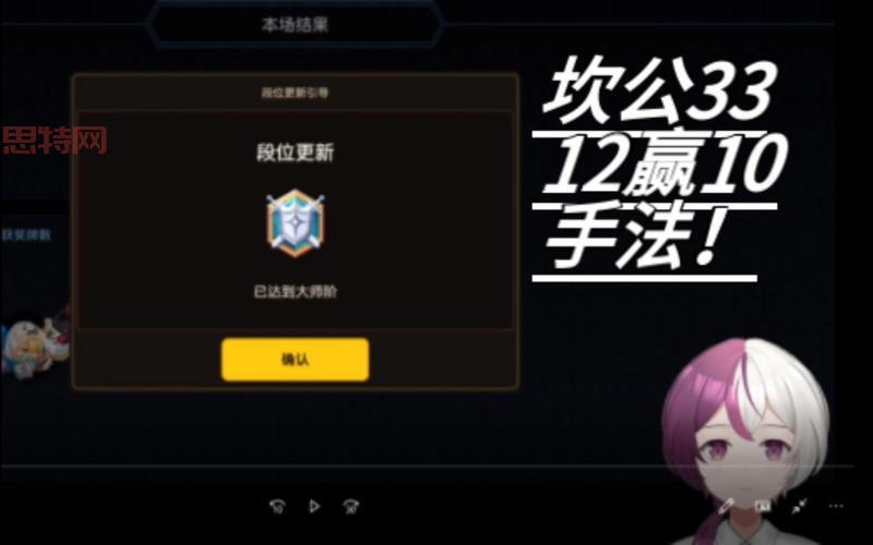 坎公骑冠剑自助餐厅收益太低？教你几招快速提高！