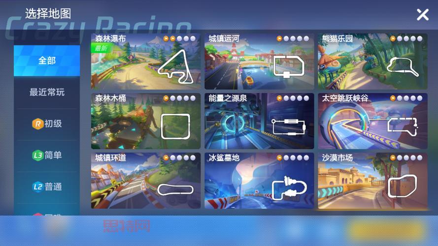 体验跑跑官方：经典玩法与移动端完美结合