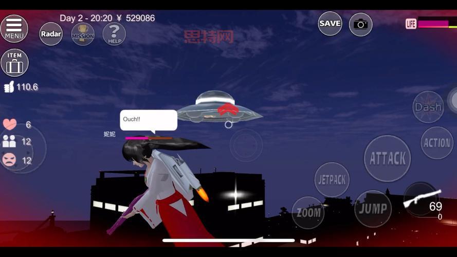 樱花校园模拟器怎么报警啊？老玩家手把手教你！