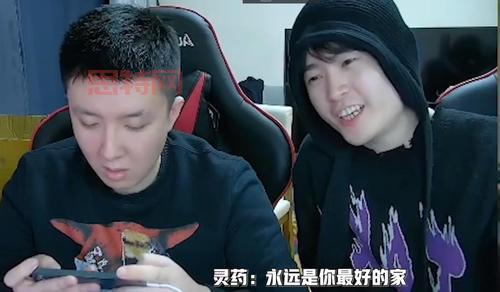 余小C与柚子OMG的冲突背后真相