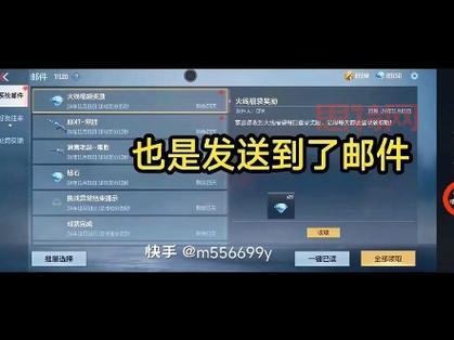 cf手游钻石兑换码怎么获得？这些 *** 帮你免费领取！